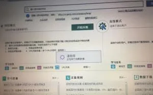 自己动手，丰衣足食，教会你自己做数据分析自己做数据爬取