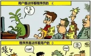 程序员新人怎样在复杂代码中找bug？
