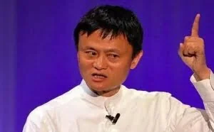 马云：完败银行、干掉医院，然后死在沙滩上