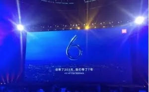 小米6黑科技屏幕吓倒友商，但国内这一顶尖技术却令欧美为之颤抖
