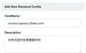aProxy：带认证授权和权限控制的反向代理