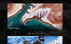 Google 地球大更新：一键送你去日本看樱花
