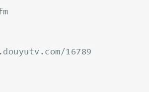 Python爬取斗鱼TV弹幕
