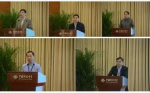 首届网络安全创新发展论坛实录：通讯信息诈骗防治的血与火之战