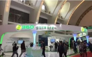 首都安全日开幕：360浏览器跨屏技术成全场焦点