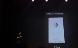iOS 10.3.1越狱将发布？你还在等待越狱吗