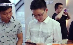 独家丨手机盗销“黑产”调查：黑客攻击离我们并不远