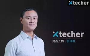知觉科技CEO：用光纤技术延展人类触觉，为地球建立神经网络