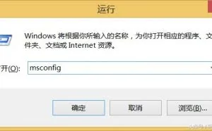 电脑开机很慢太卡怎么办？几个小招或许能帮忙