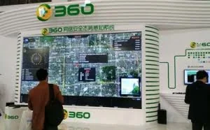 429首都网络安全日启动 360搜索五大举措保障上网安全