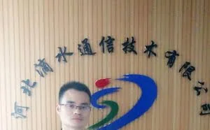 向所有通信无线网优工程师致敬