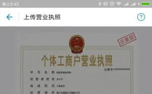 原支付宝收款业务（当面付收款码）将于5月31日停止用户新签