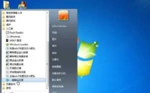 win10功能太先进了，win7再也不用了