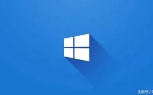 关于Windows 10创作者更新：增加了10个强大的新功能