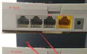 如何有线桥接路由器