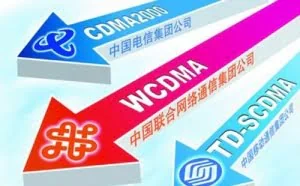 电信移动已经傻眼！联通宣布大事：4G网速让你窒息