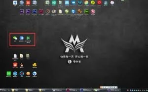 黑科技之提取微信语音并转换成通用音频格式