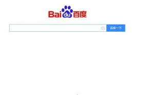 教你一招学习，不用安装任何软件，3步屏蔽网页上全部广告