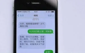 怎么在手机上恢复短信内容？一般人都不知道的方法