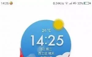 如何设置手机的SIM卡的PIN码