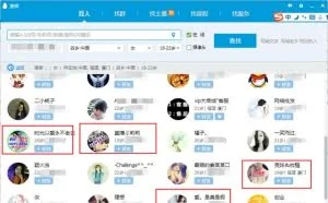 聊聊互联网冰山之下的灰色产业