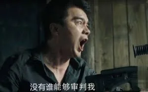凤凰资讯：【祈同伟之死和黑客之死】