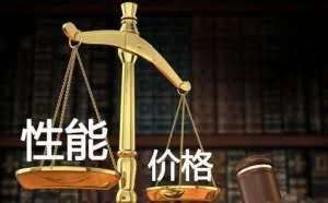 这三台骁龙820高配机又跌了，1599元性价比无敌