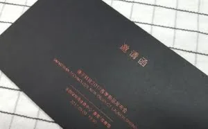 发布会还没开 锤子新机盲约超26万人