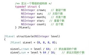 培训机构培训出来的有多少个是程序员