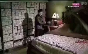 史上最全自媒体、网赚、偏门项目，原来如此简单（轻松当副业）