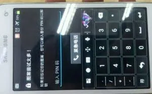 旧款安卓手机密码被十分钟解开