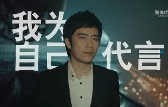聚美陈欧：灭掉机场卖充电宝的 机场买根线要了我500