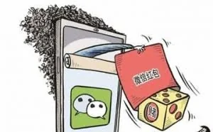 揭秘不卡群项目