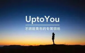 光量子计算机：颤抖吧！比特币
