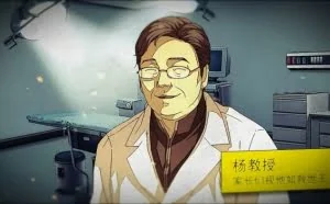 国产游戏登陆Steam绿光：叛逆少女对抗网戒所杨教授