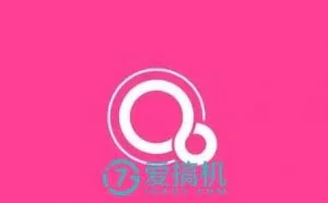 第二个iOS出现，封闭的谷歌新移动操作系统曝光