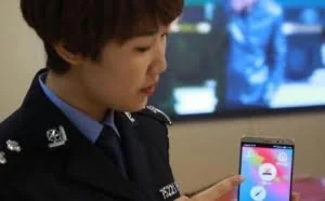 公安部：打击侵犯公民个人信息源头 深挖行业内鬼