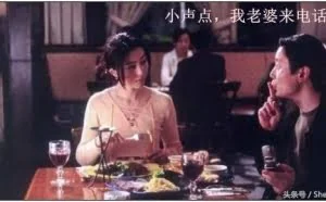 夫妻间想相互定位，有哪些小窍门？