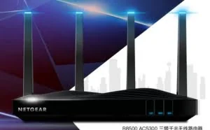 2599买个路由器？网件R8500它值在哪儿