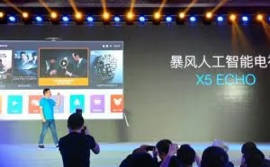 暴风TV发布智能电视X5 ECHO，分体免遥控3999元起