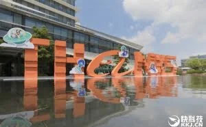市值首破3000亿美元 阿里CEO一句话感动员工家属