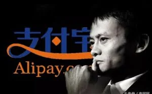 阿里共享出行模式升级：不必买车，支付宝免押金租一辆新能源汽车