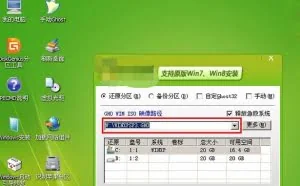 U盘启动盘工具流氓的背后，隐藏着怎么样的商业法则