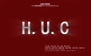 中国红客退出前线的90届的黑客们之一红刀，如今在做什么？