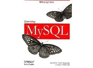 mysql数据库容灾实时备份主从架构