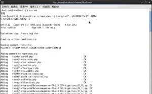 Linux服务器一键备份脚本解释