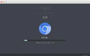 谷歌ChromeOS系统到底是个什么样？