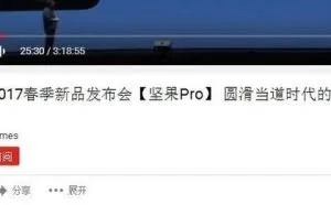没听过这款浏览器插件，你都不好意思称自己是极客