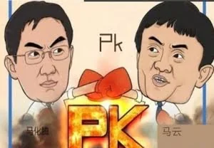 站在3000亿美金的路口，腾讯和阿里将走向何方？