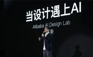 美工终结者「鲁班智能设计平台」是如何工作的？